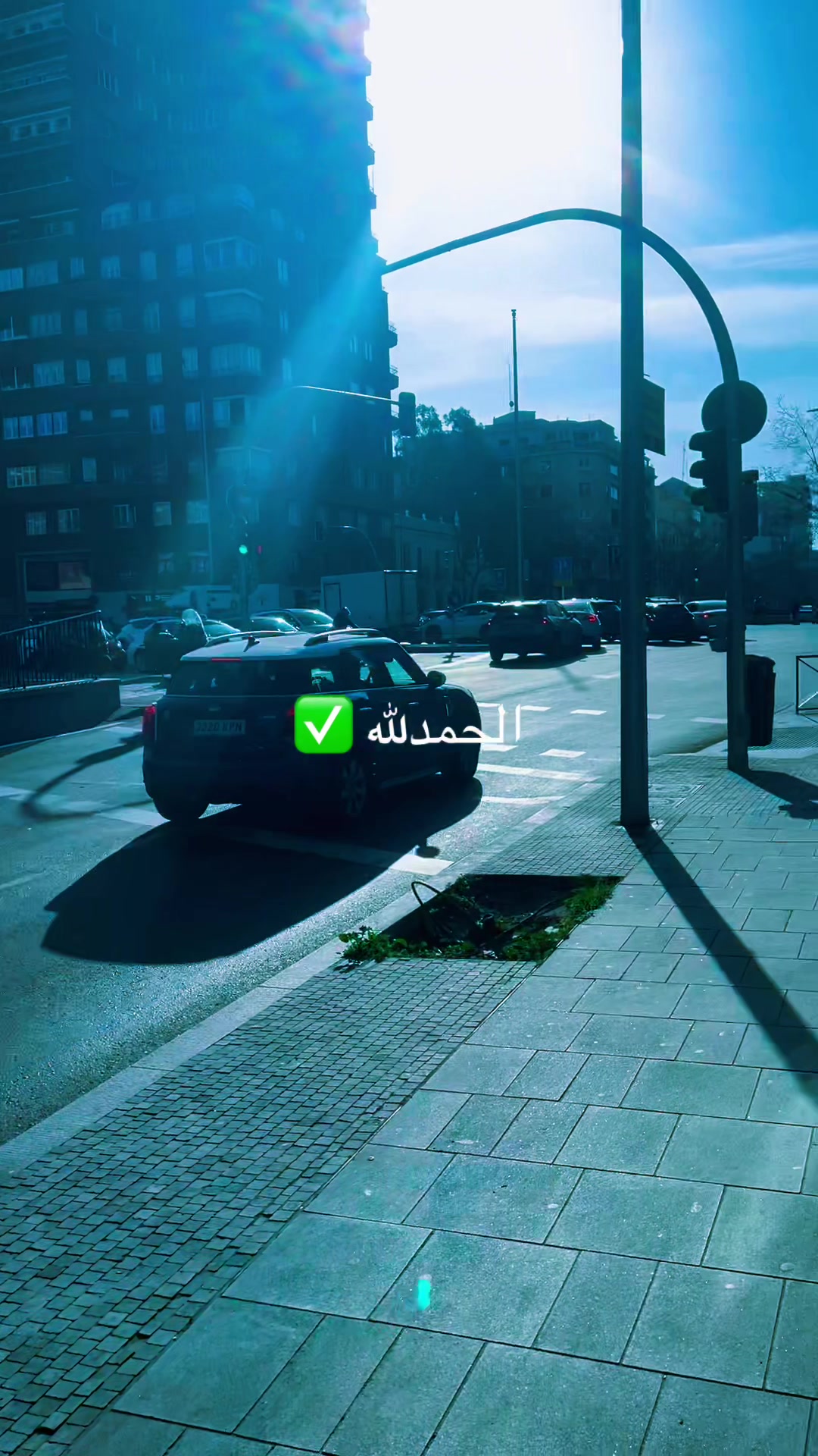 @مسليم