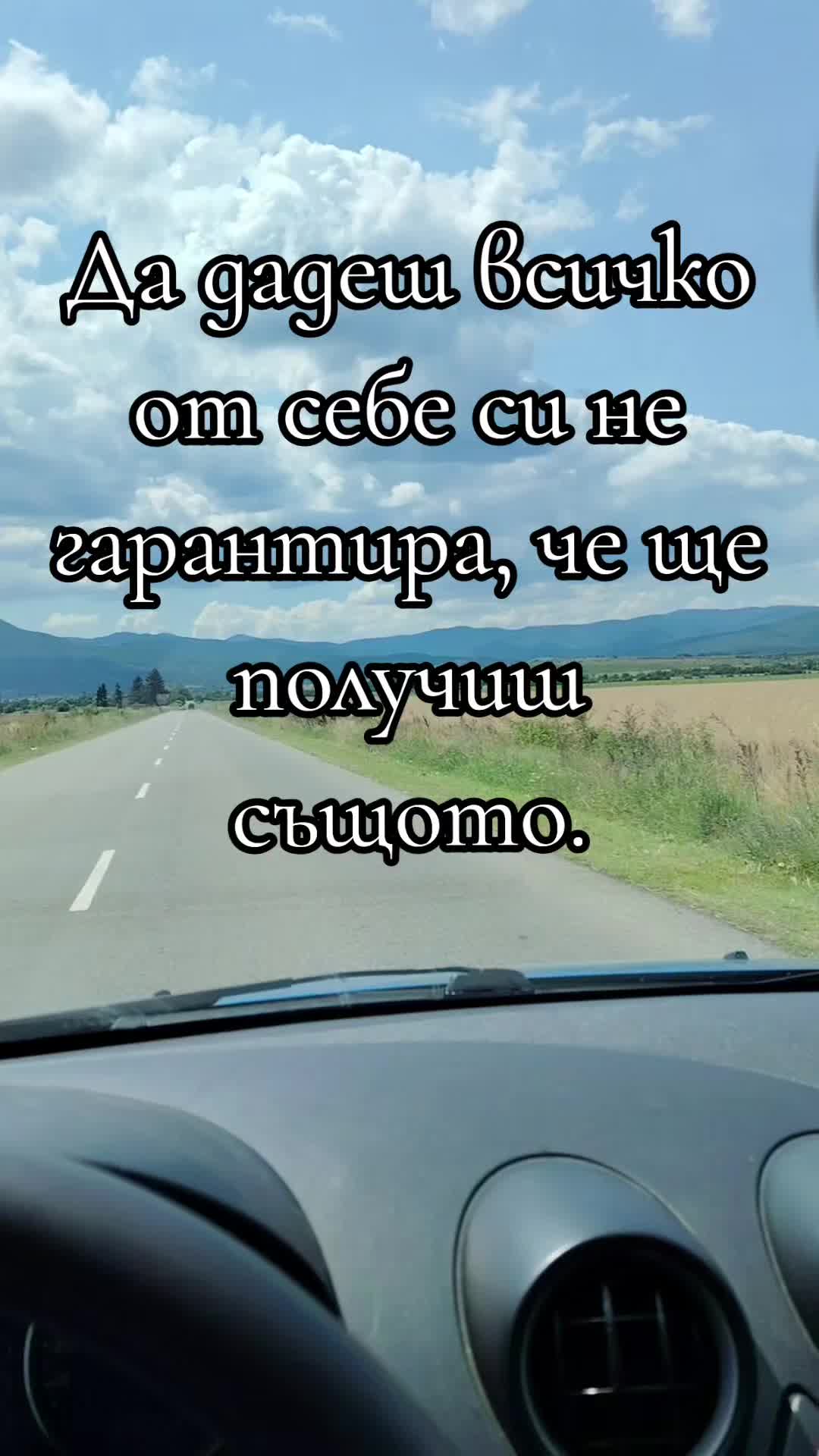 @M_A_R_T_O_032