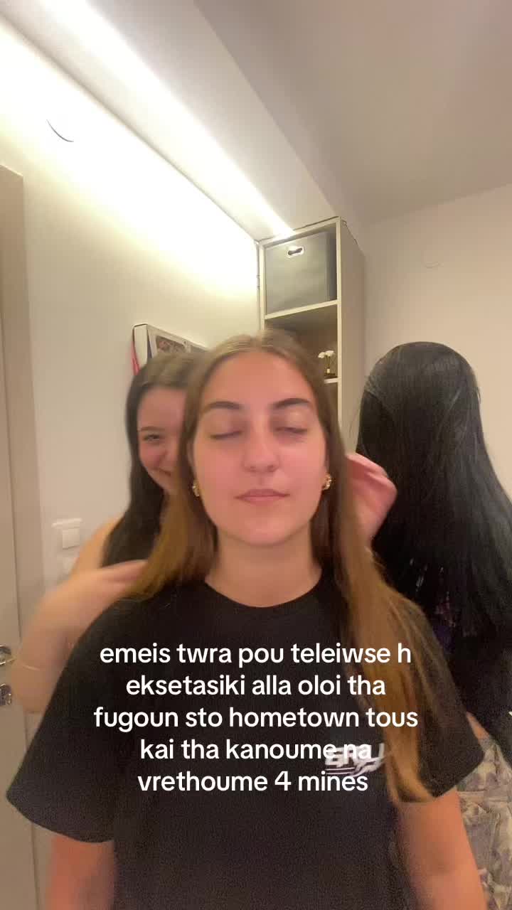 @art