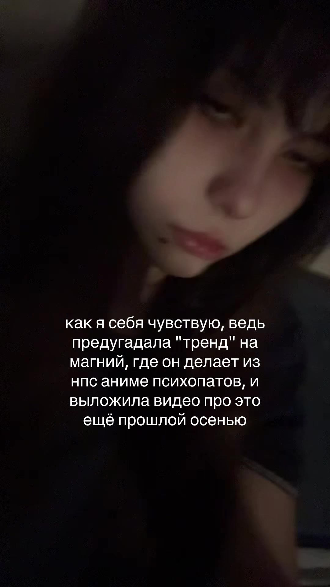 @hisameno