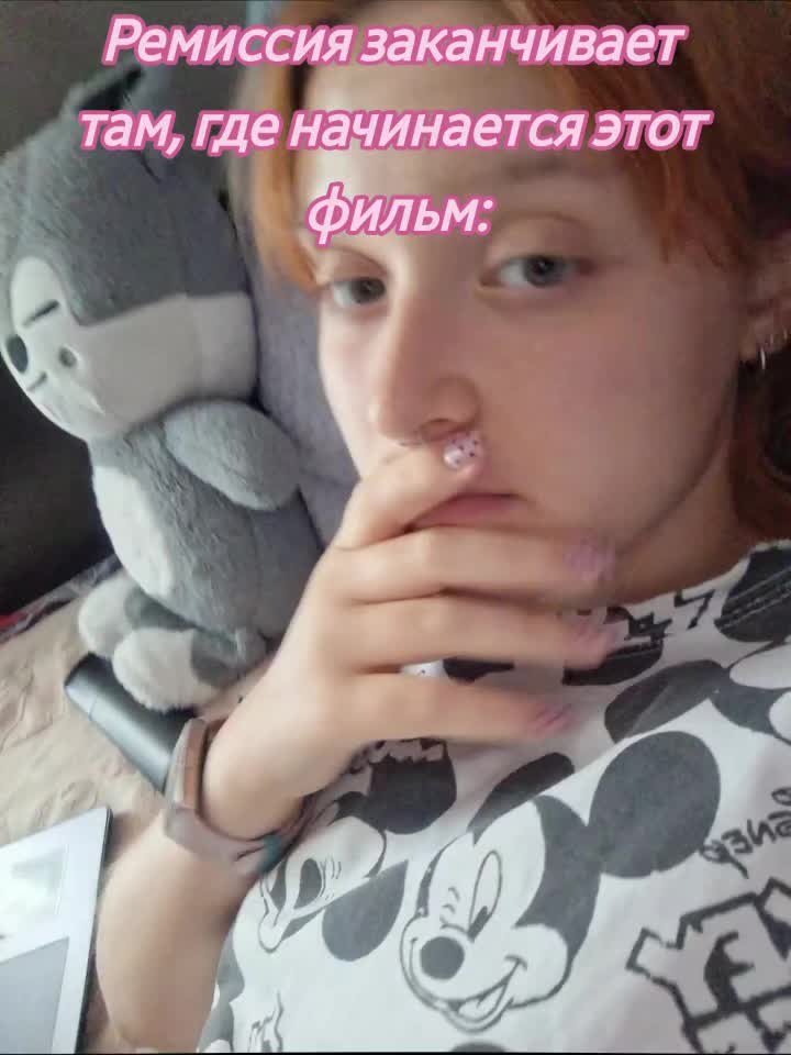 @Викусик🐷
