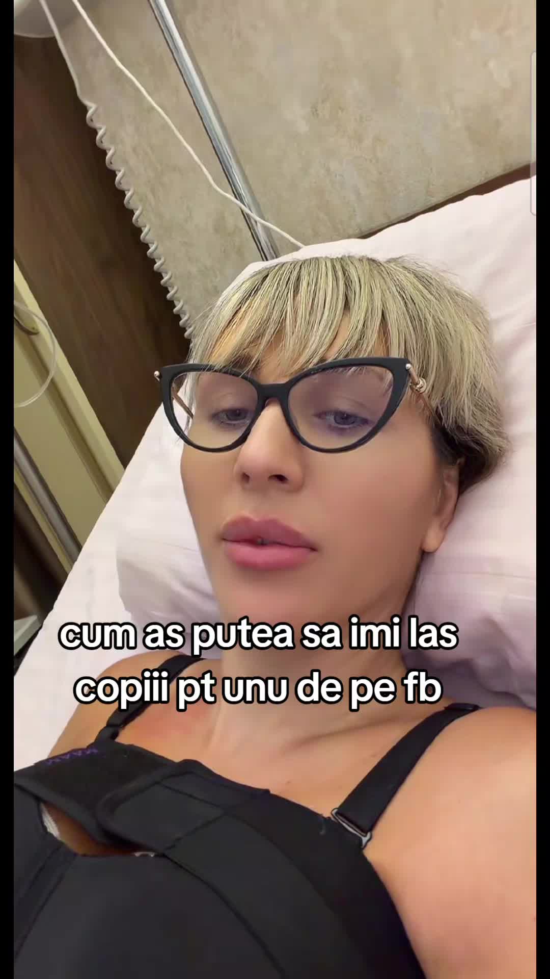@Click▶️sau❤️Skip