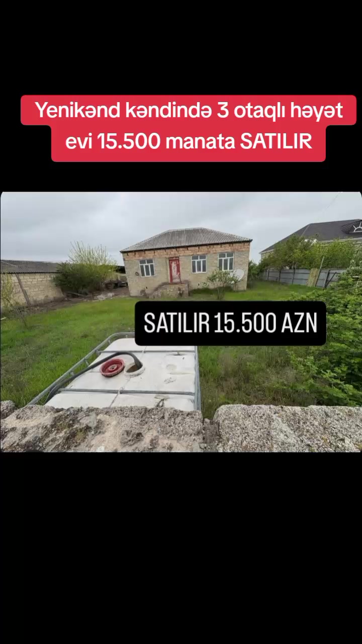 @Рамиль Исаев