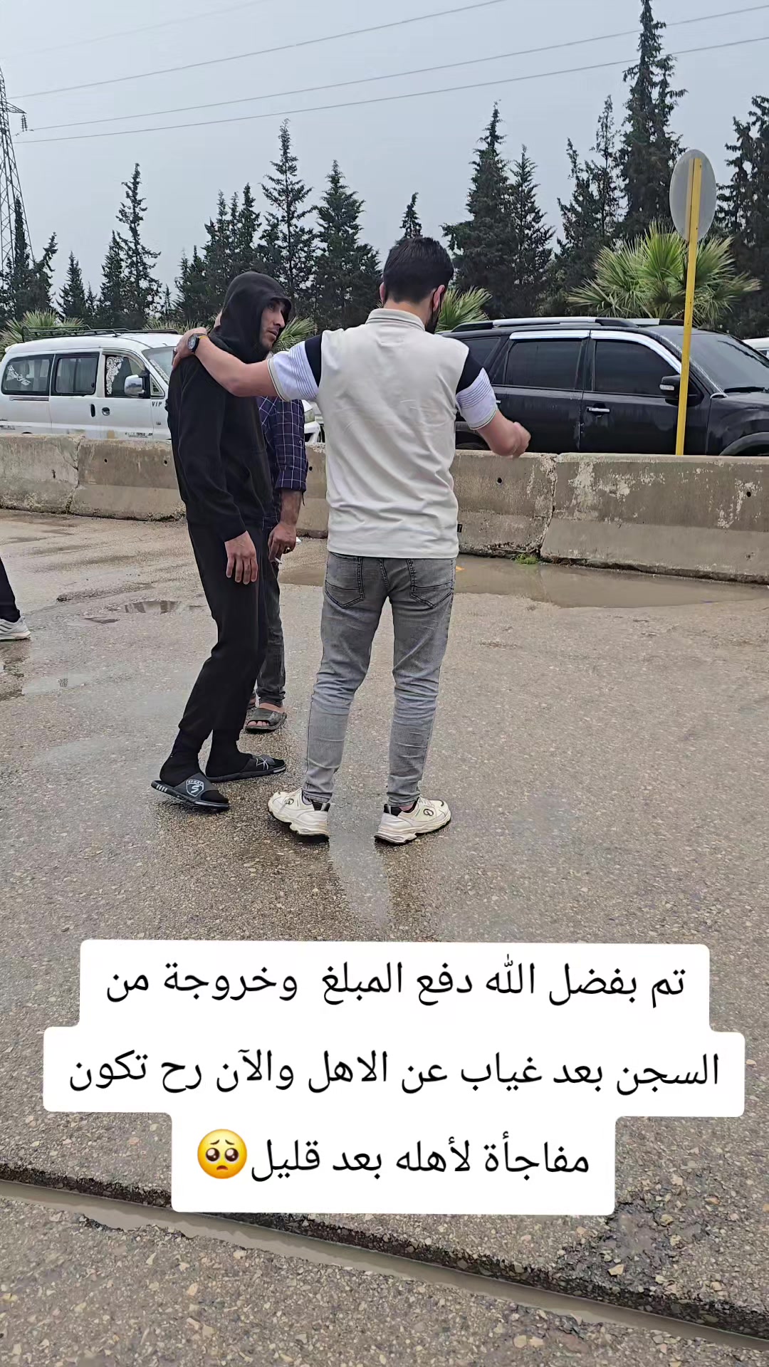@✅🎥الأعلامي حسين ابن سوريا🎥✅