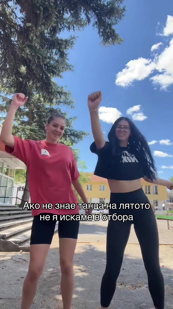 @VC Zvezdi94