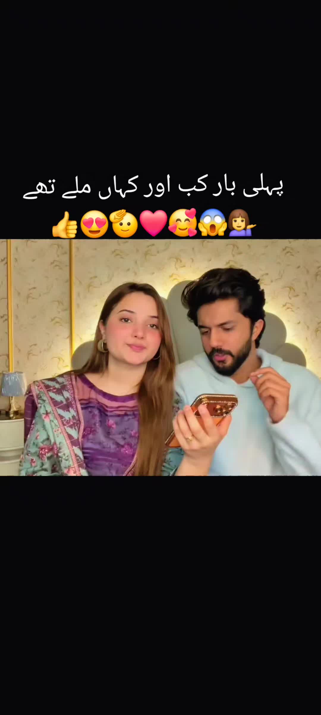 @Rabeeca Khan