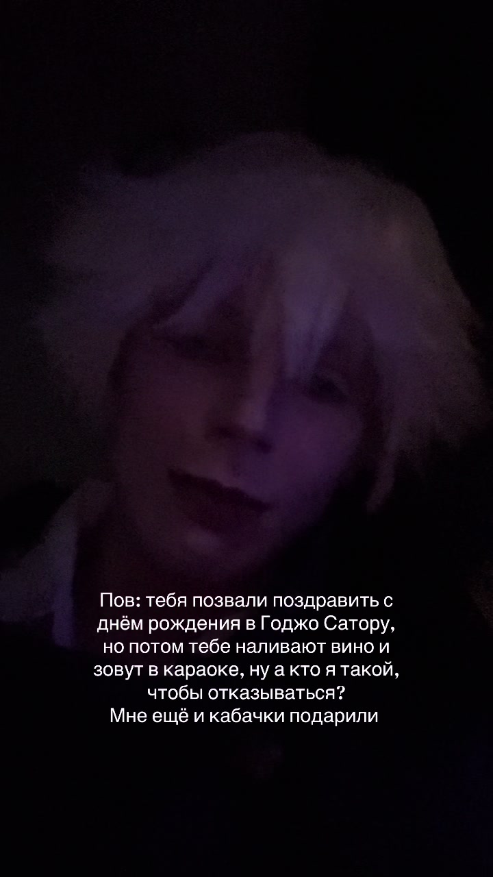 @Roman_Tik🌹