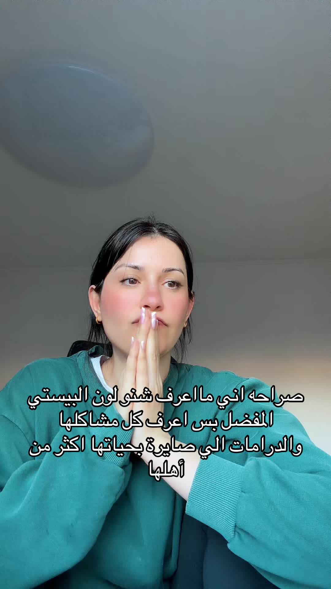@Nadwah