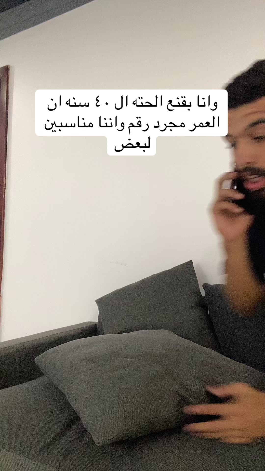 @احمد صيام 🦅