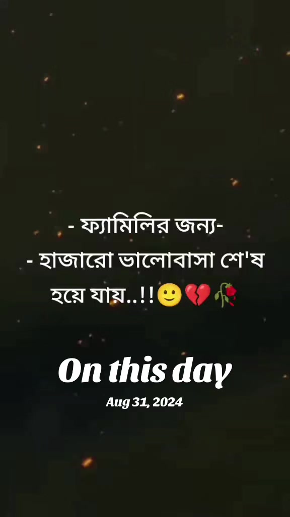 @MD ABlR HOSSEN NOYN
