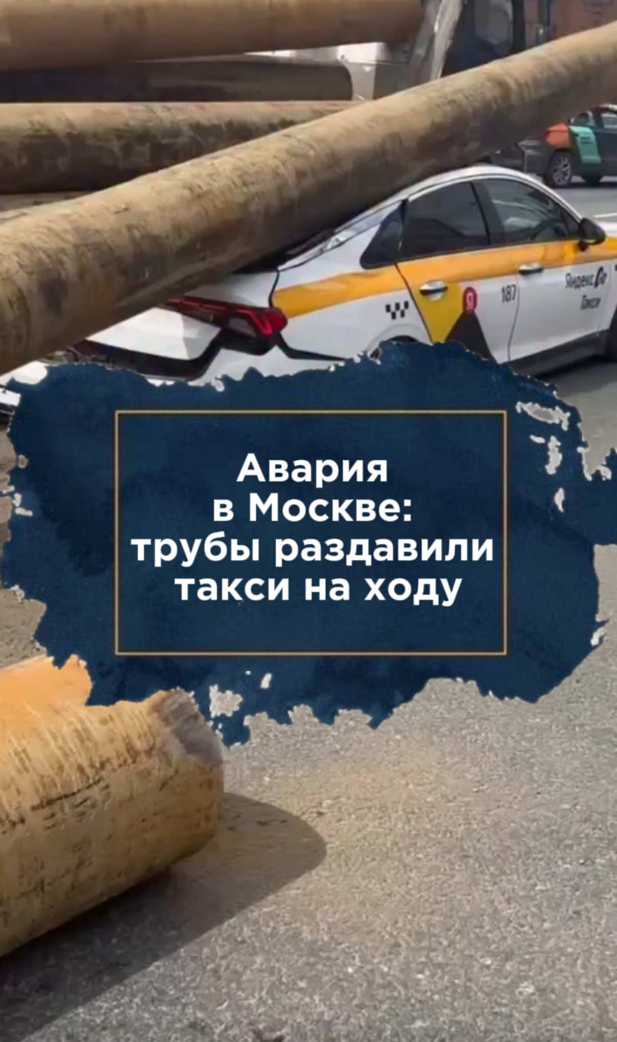@zakon.kz ➡️ Новости Казахстана