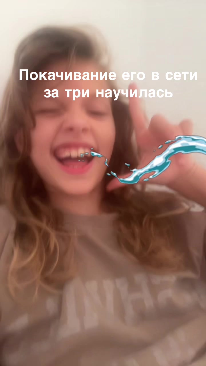 @MashaLux