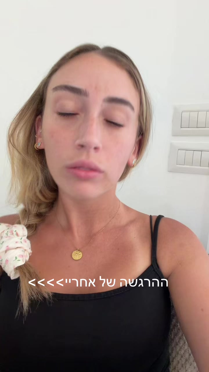 @Noa⭐️🎀🌷🦩🩷