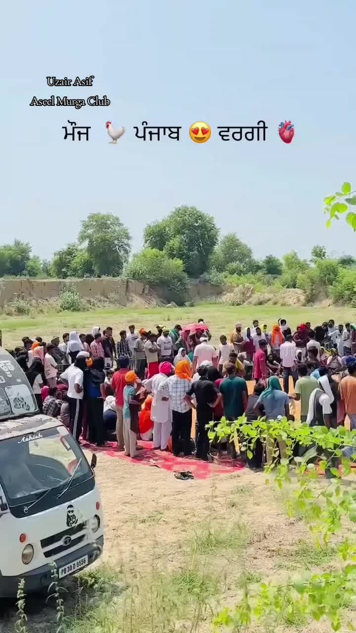 @Harinder Rajput 🇮🇳