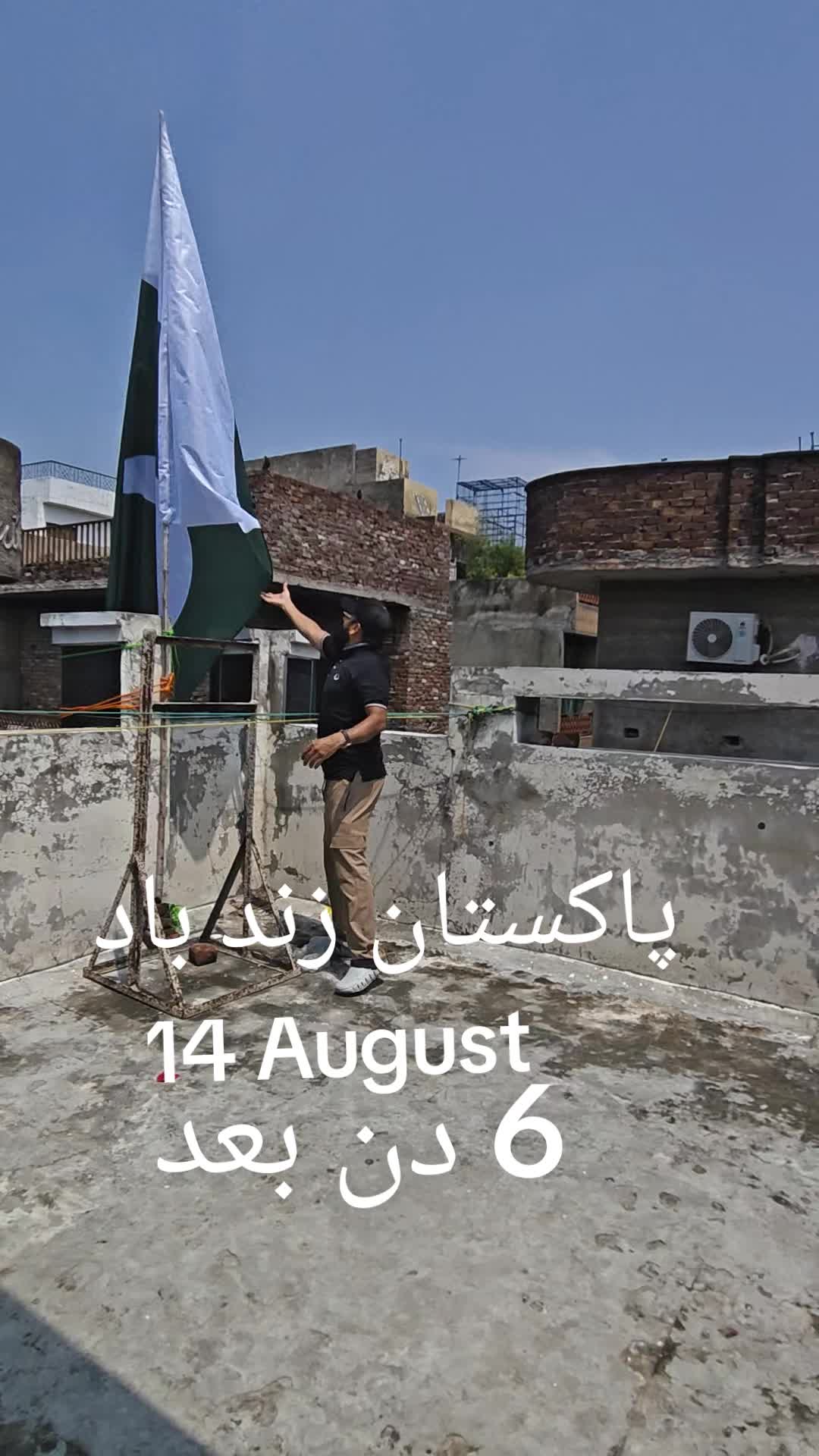 @M.Shahbaz