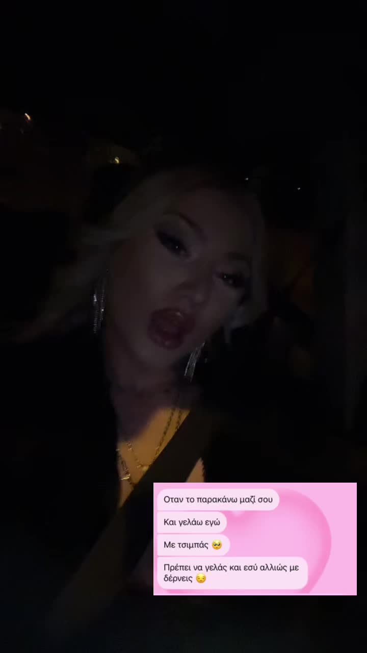 @Useyourbrain✨