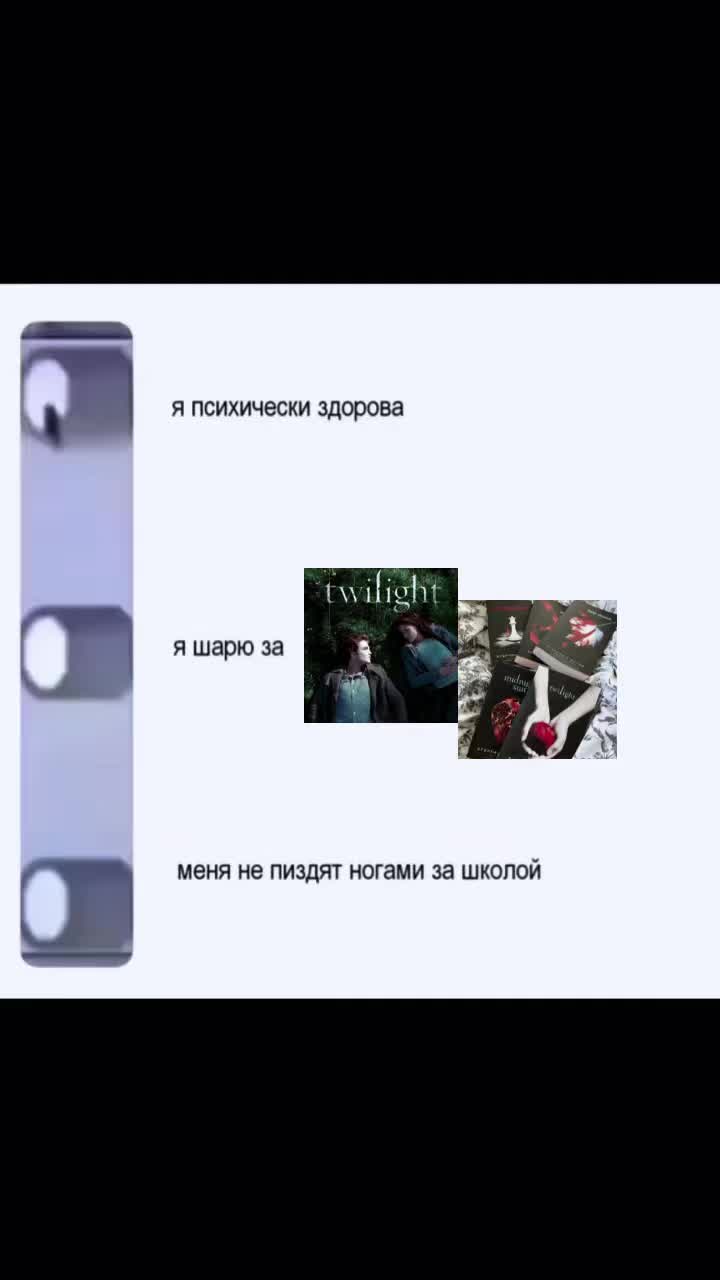 @⋆.𐙚 ̊ᴀʍᴀᴧя бᴧᴀуᴦᴩᴀнᴀ⋆.𐙚 ̊🥨