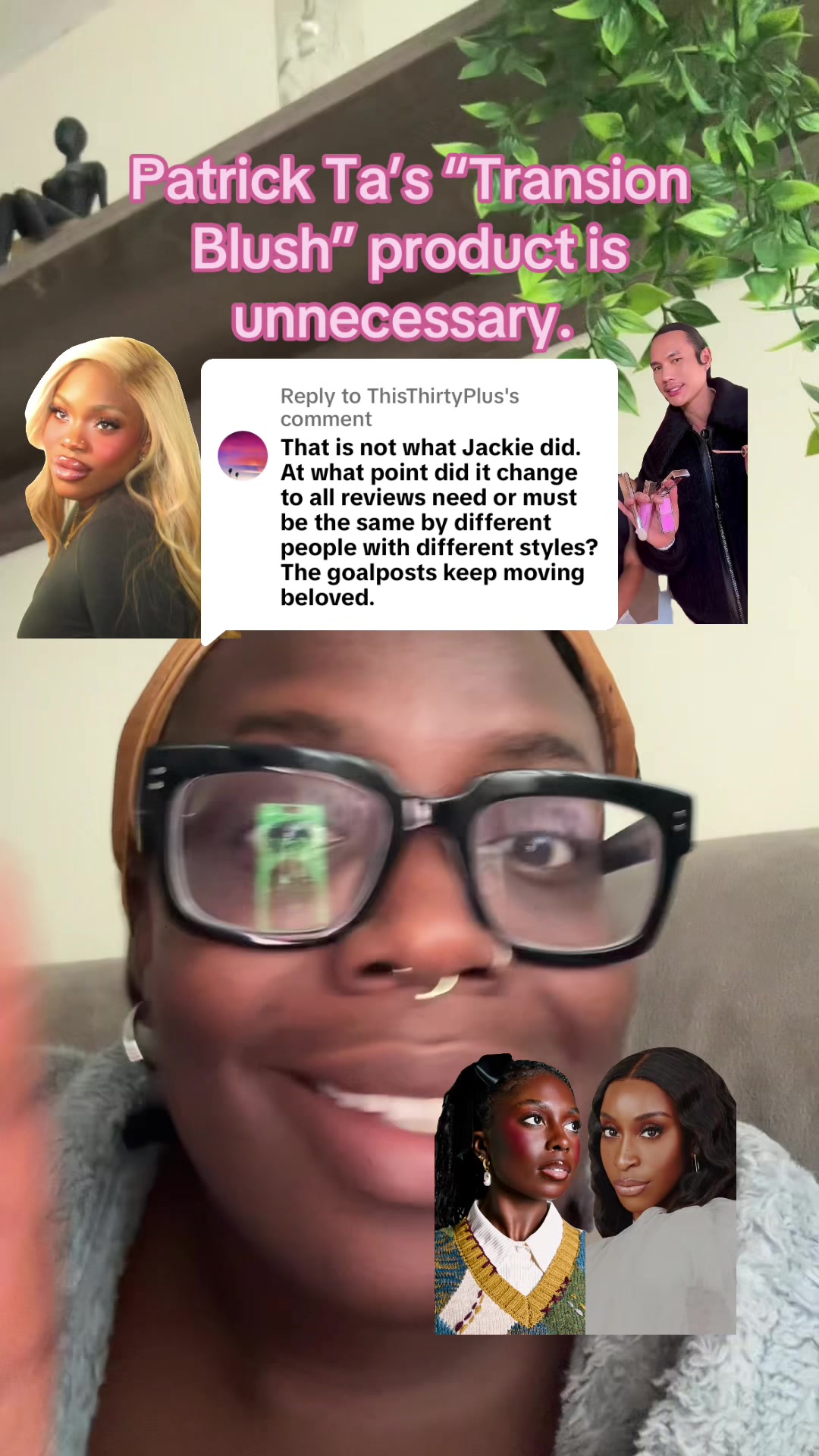 @Sah