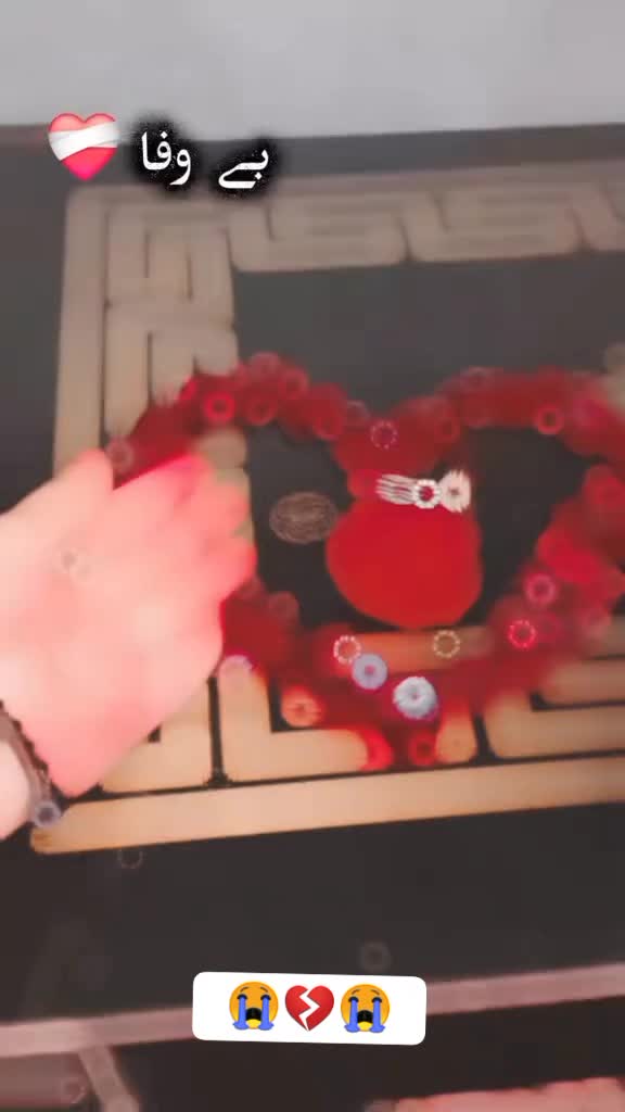@☀️💔☀️💔☀️