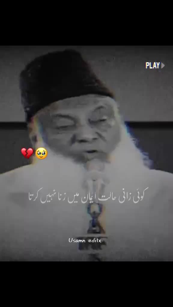 @Dr.Israr Official 🕋📿☝️🇸🇦
