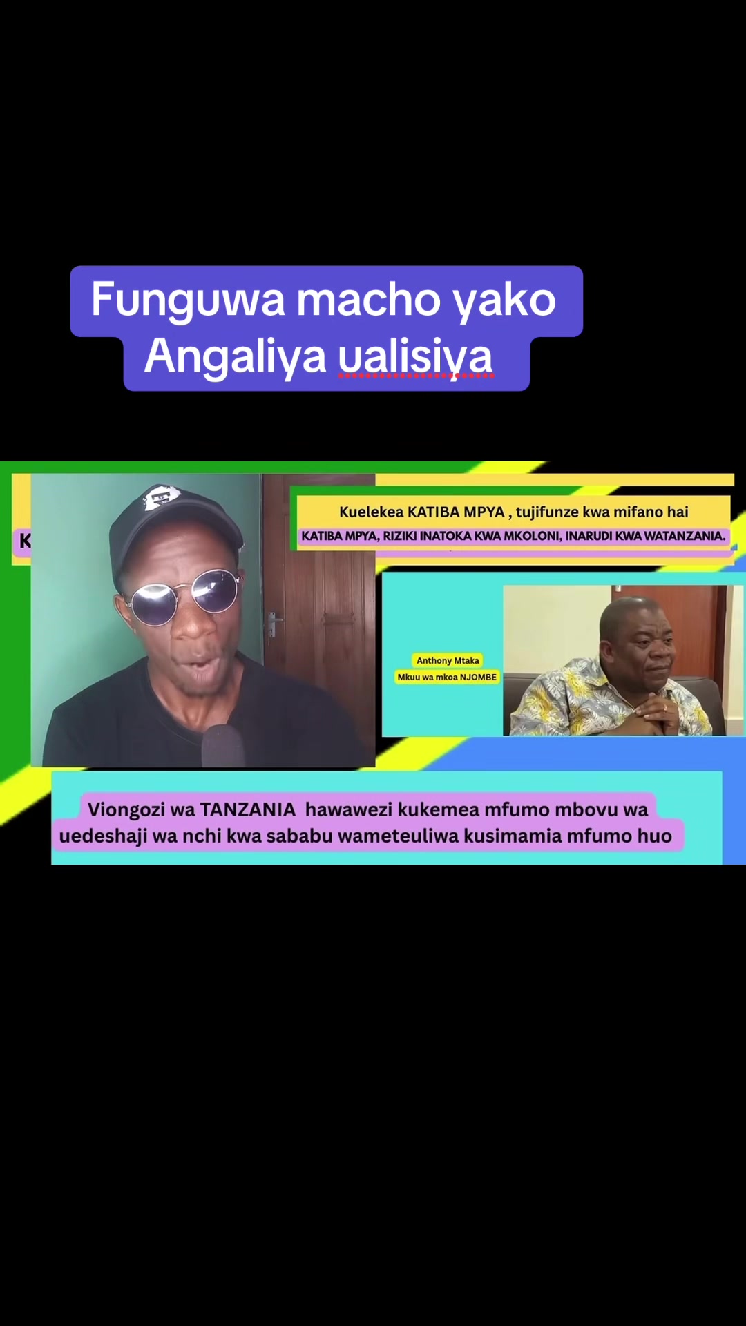 @African_Boy