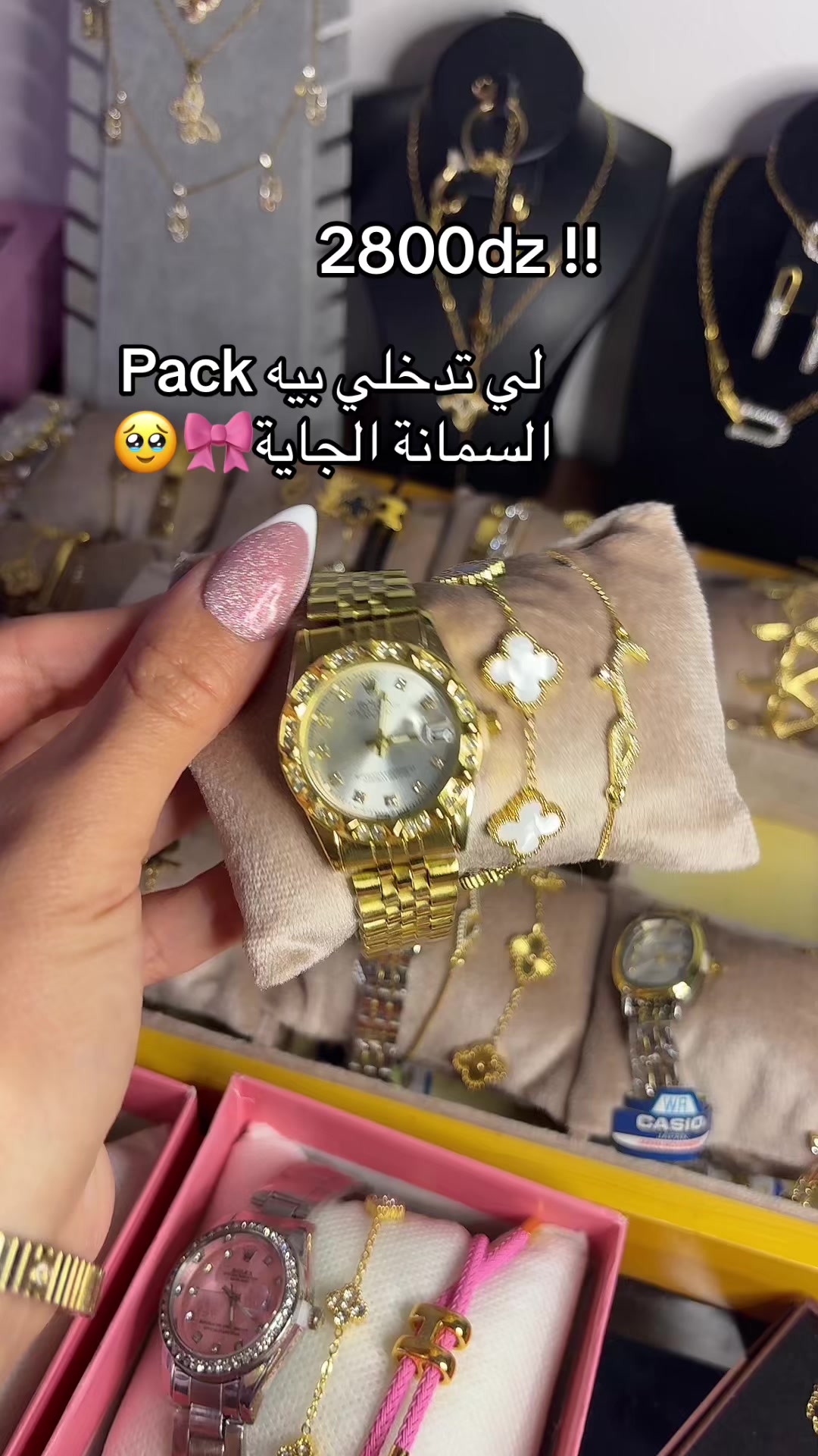 @Myy.Jewels✨