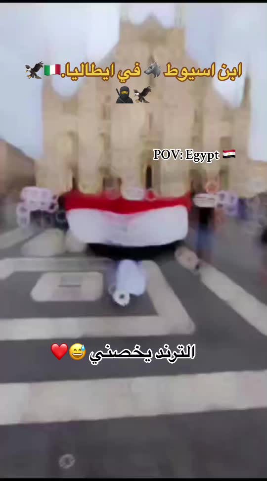 @تيتوالاسيوطي 🔝🎭