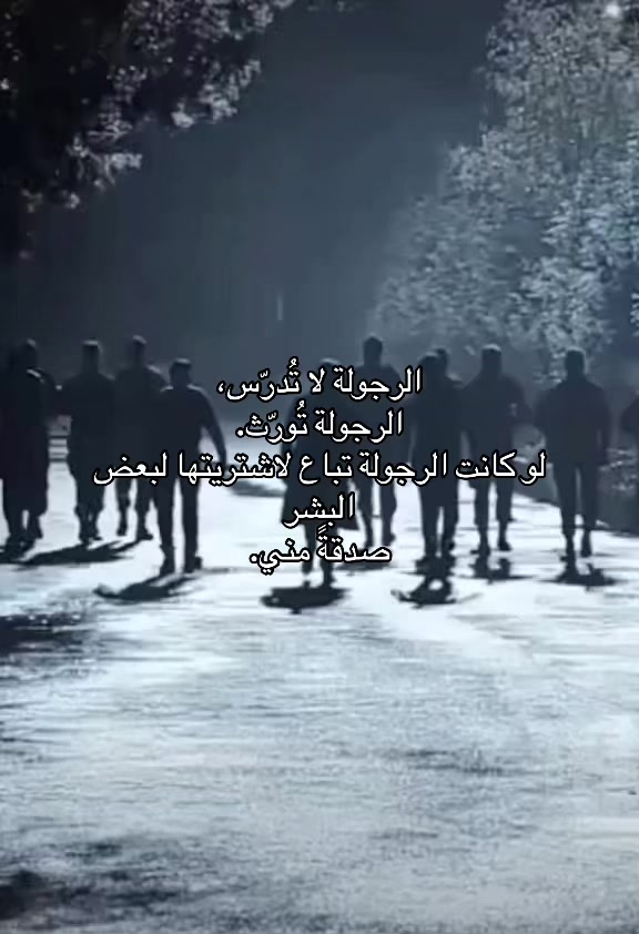 @Ali Al-Sarkhi