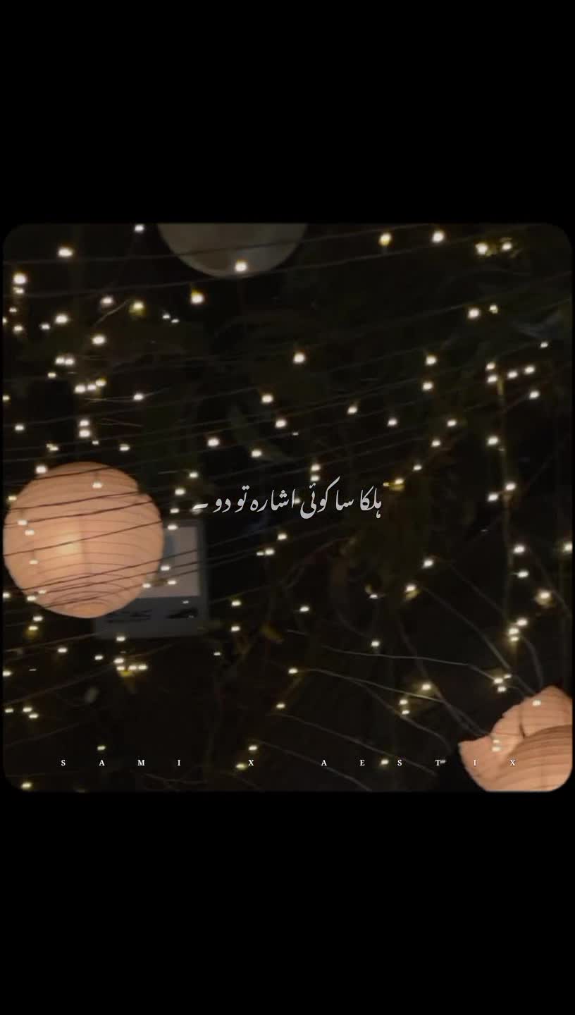 @𝙎𝘼𝙈𝙄 𝙓 𝘼𝙀𝙎𝙏𝙄𝙓 🎧