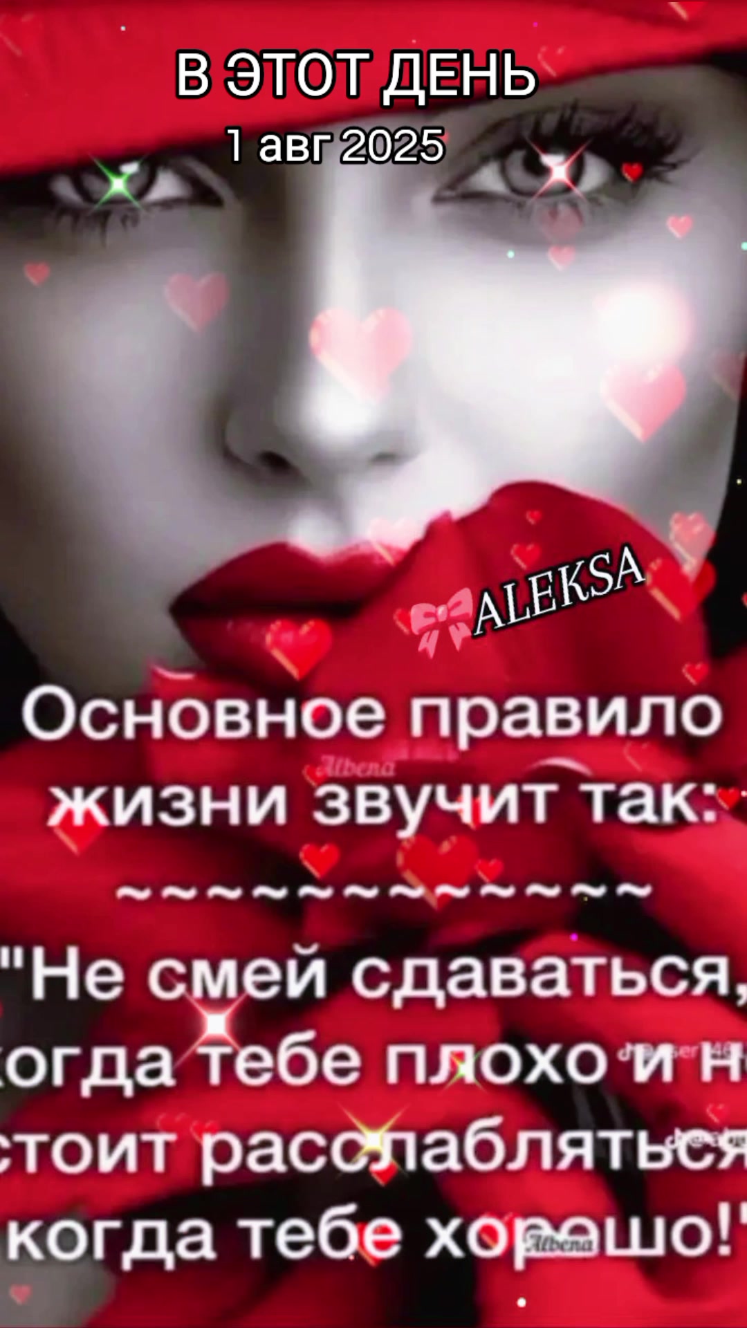 @ALEKSA