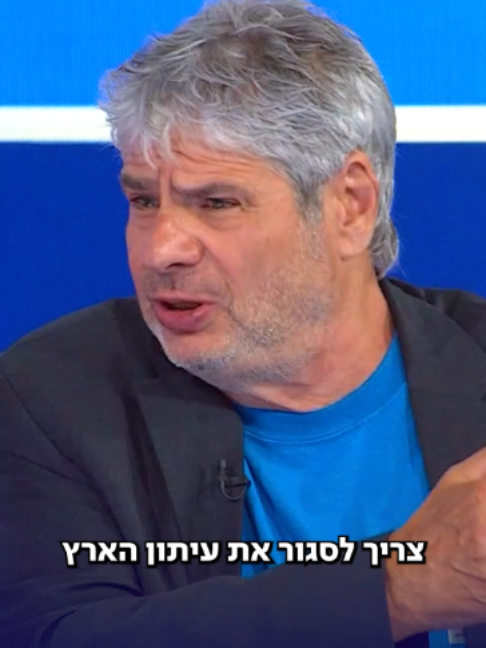 @C14