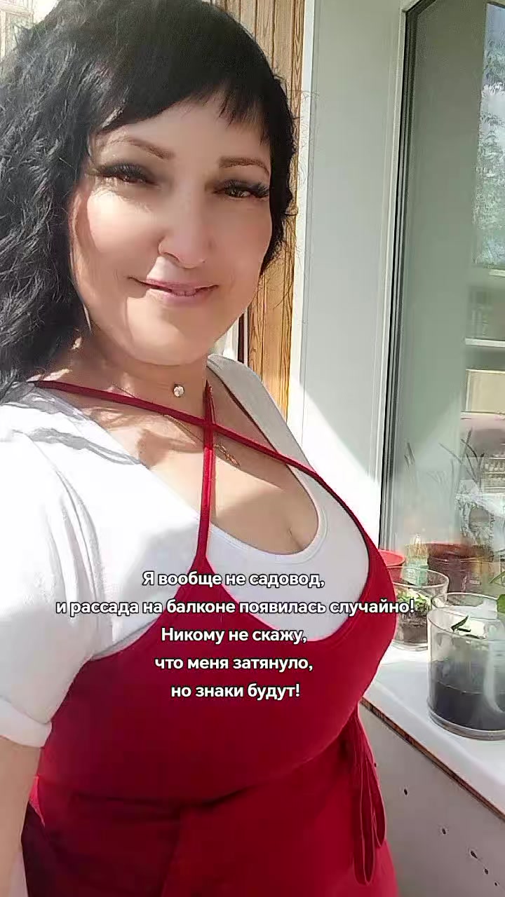 @Тата:16♓