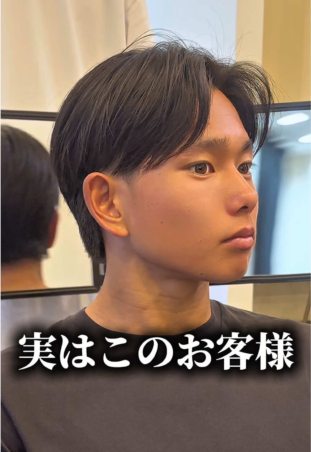 @MEN'S HAIR PERCUT 太 宏幸(テイヒロユキ)