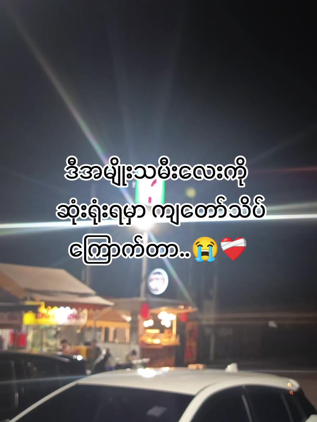 @AđŤ