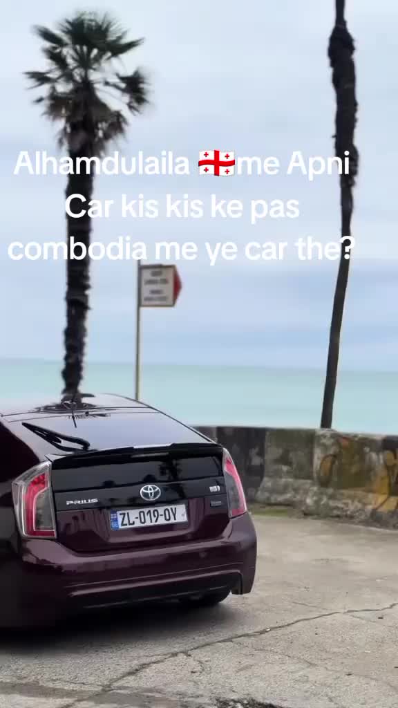 @M🇬🇪 Zubair❄️ Georgia 🇬🇪