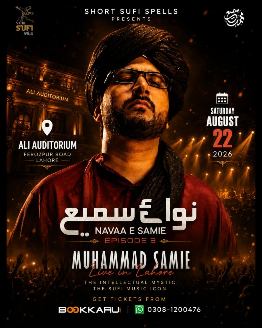 @Muhammad Samie