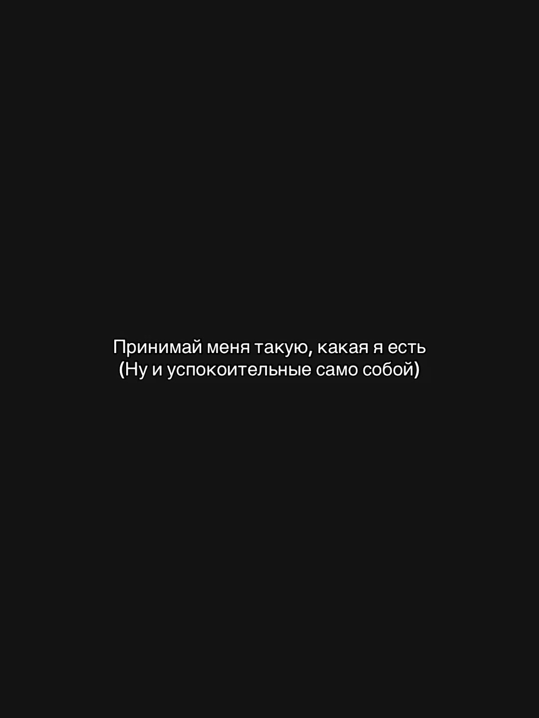 @Алёнкич 🚩