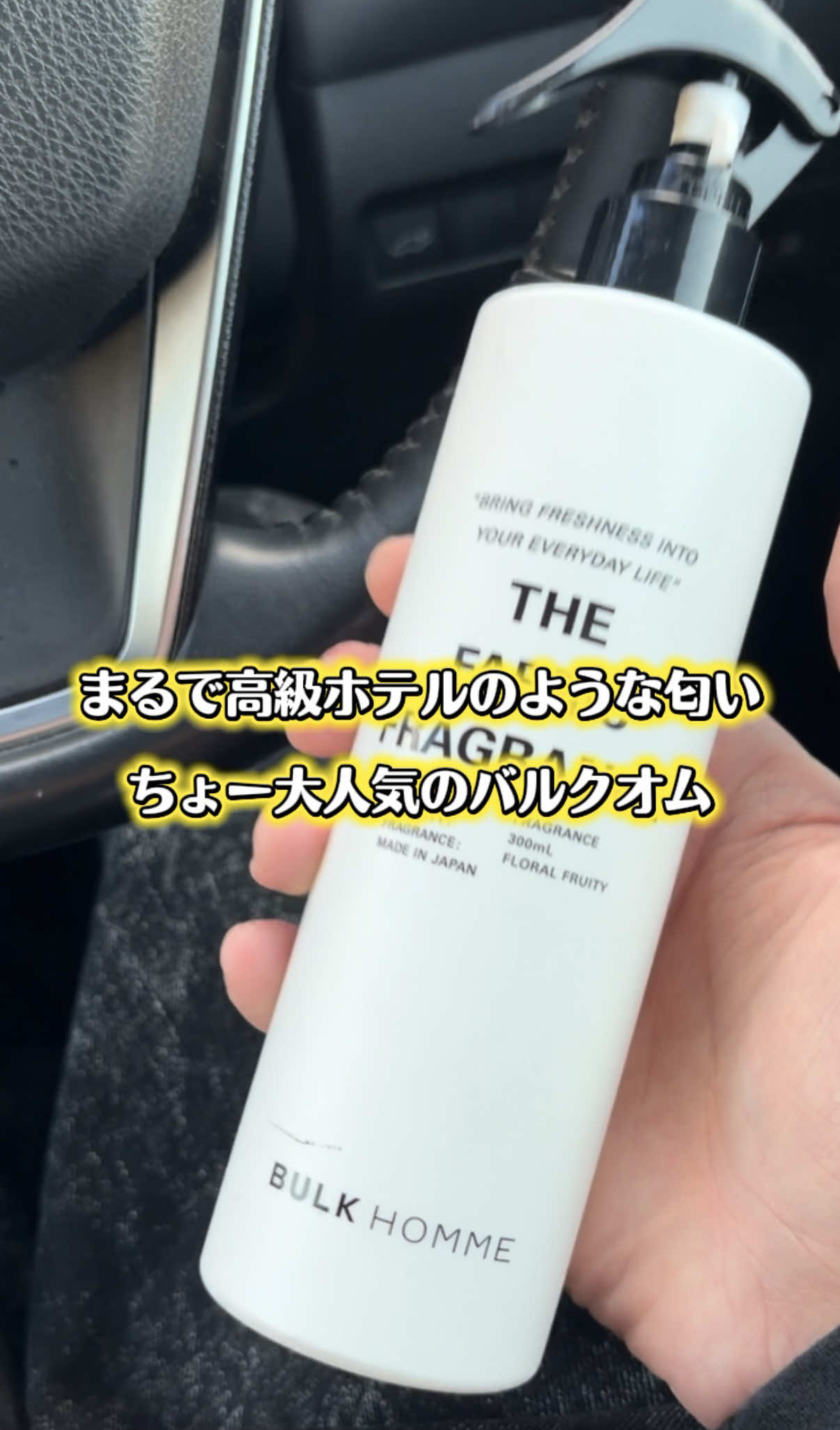 @ガジェラボ🎧