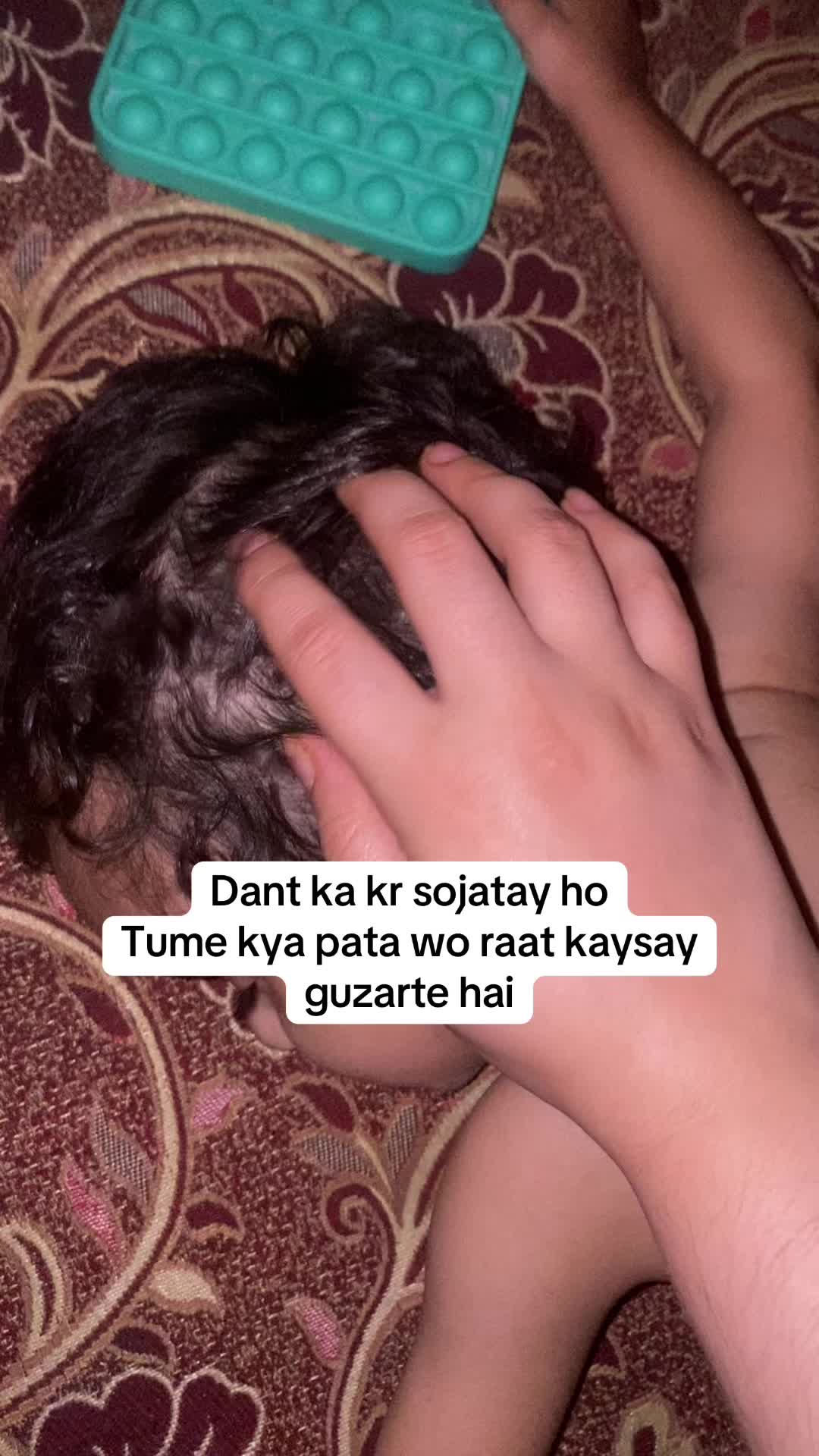 @BabySmile