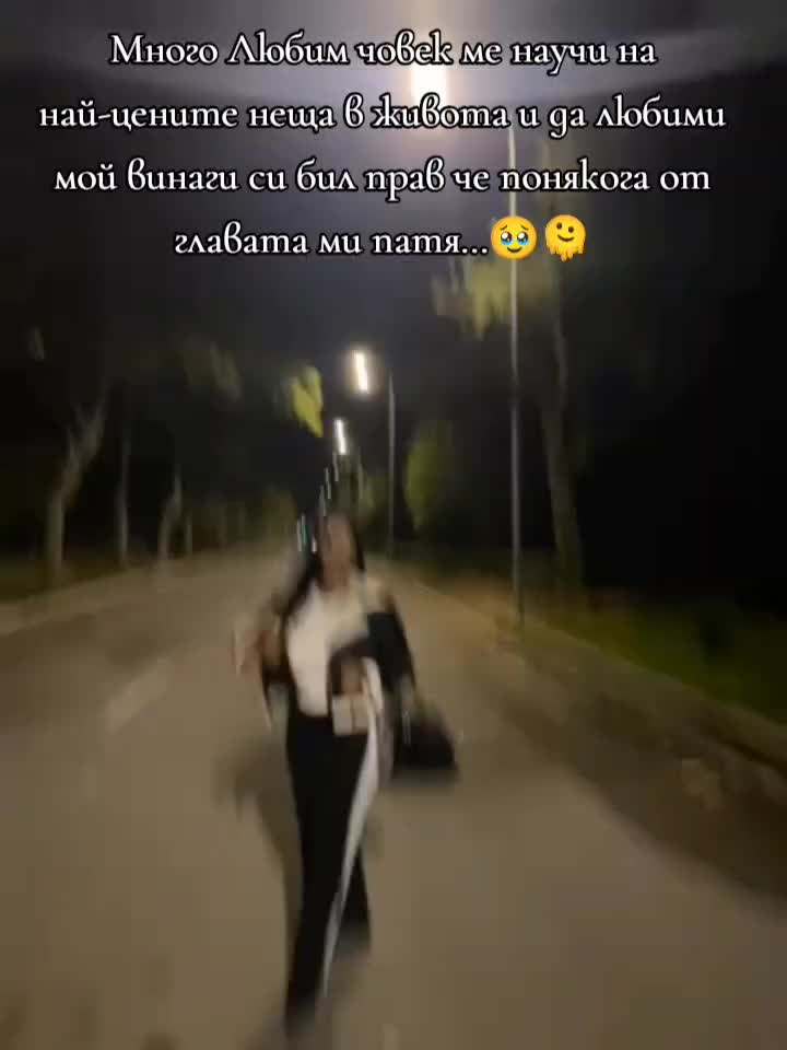 @🖤🌏Катенце🌸🦋