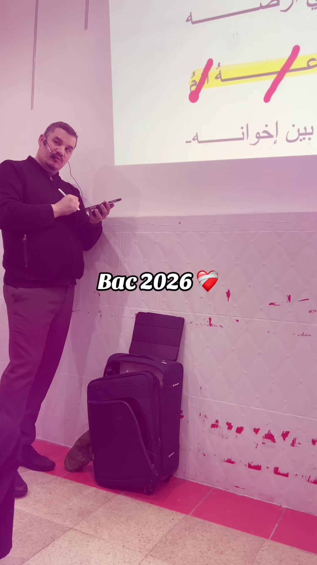 @𝓢🅰️𝓭𝓳𝓲𝓭 ᥫ᭡.