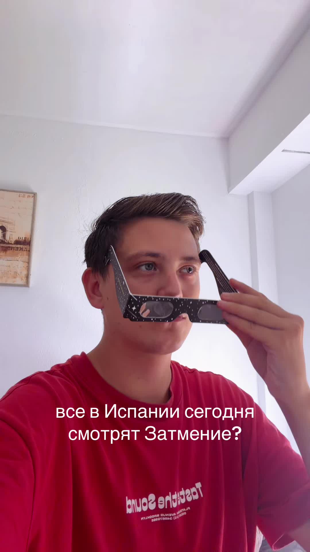 @Даня из Испании 🇪🇸