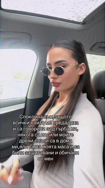 @Владислава Илиева