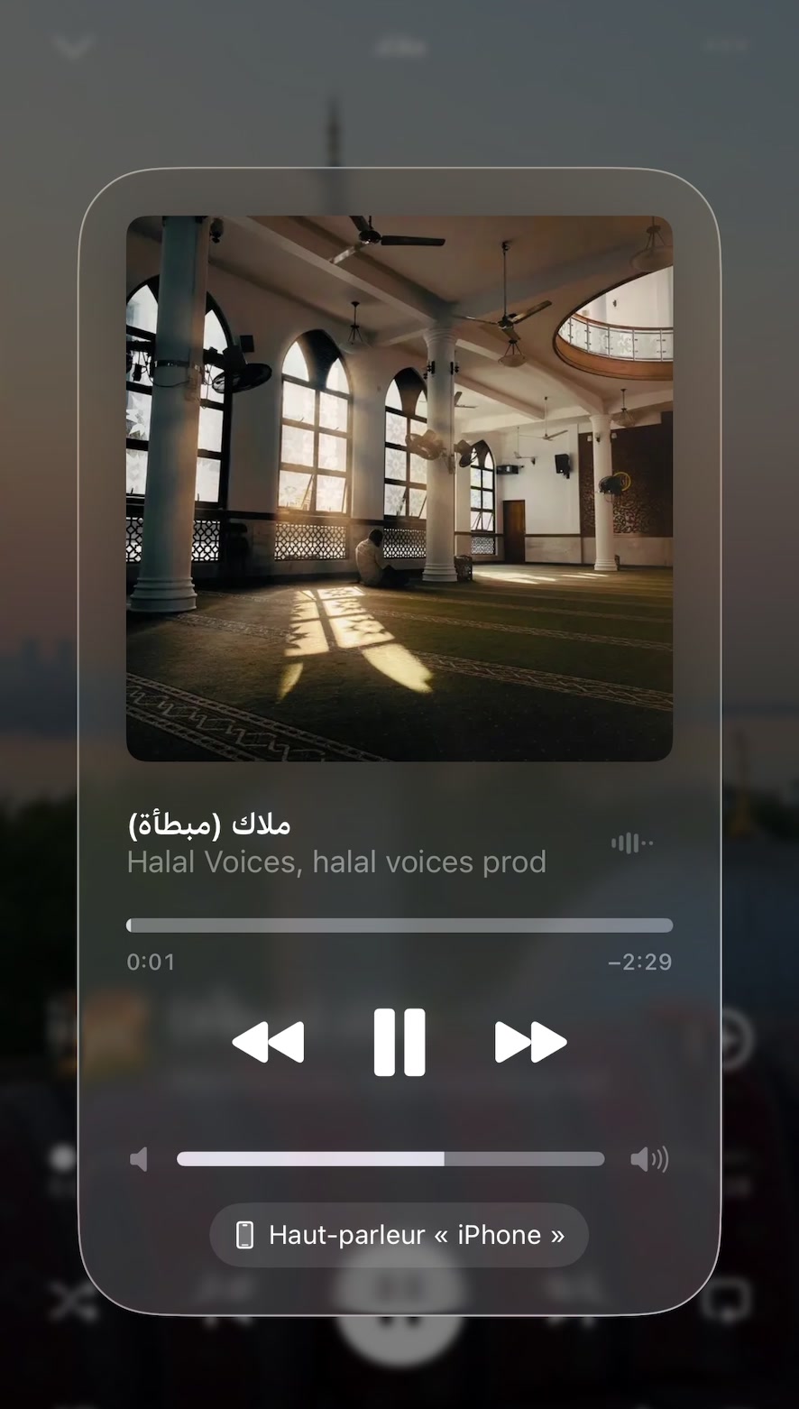 @Al Hamdoullilah