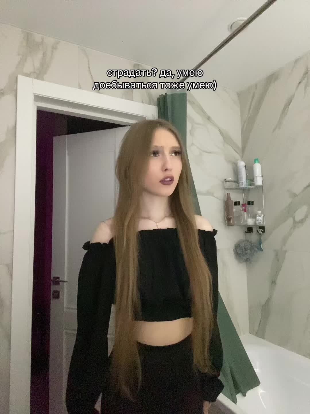 @ульяша 🎀