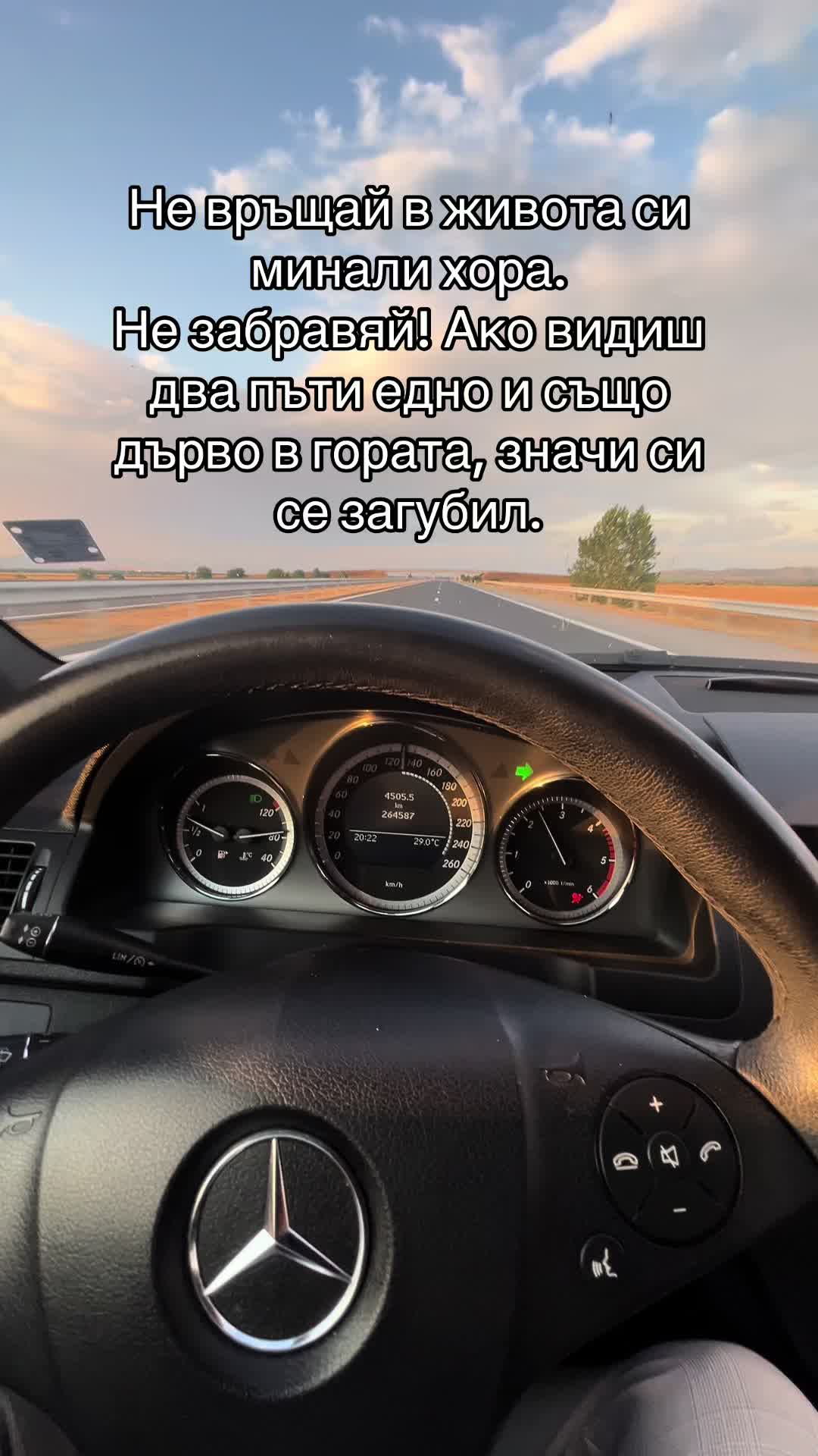 @Златин П.