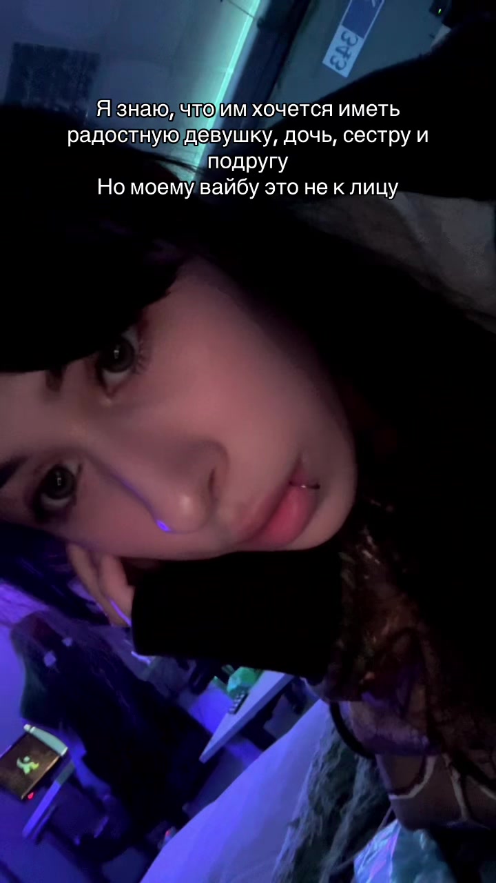 @VampiZ