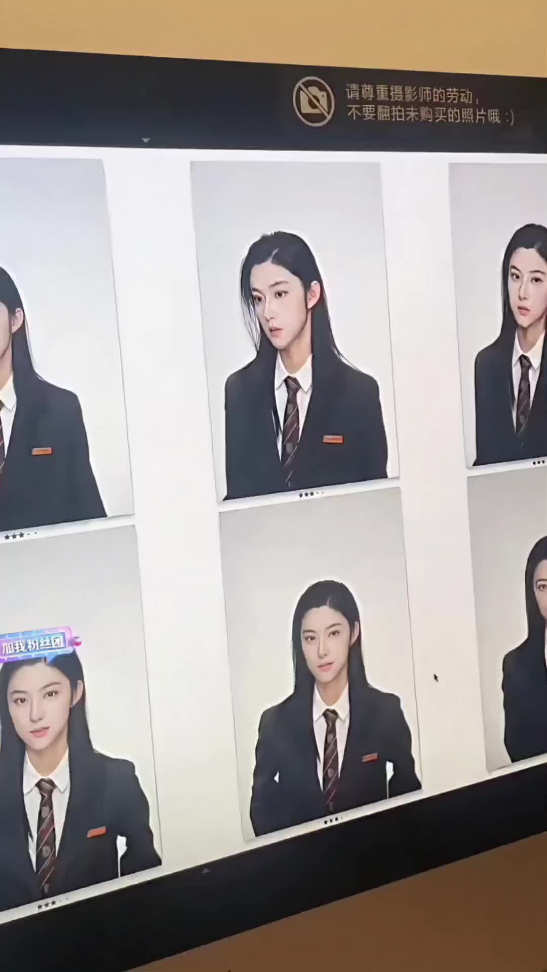 @ShaoReHuShuo 少惹胡说