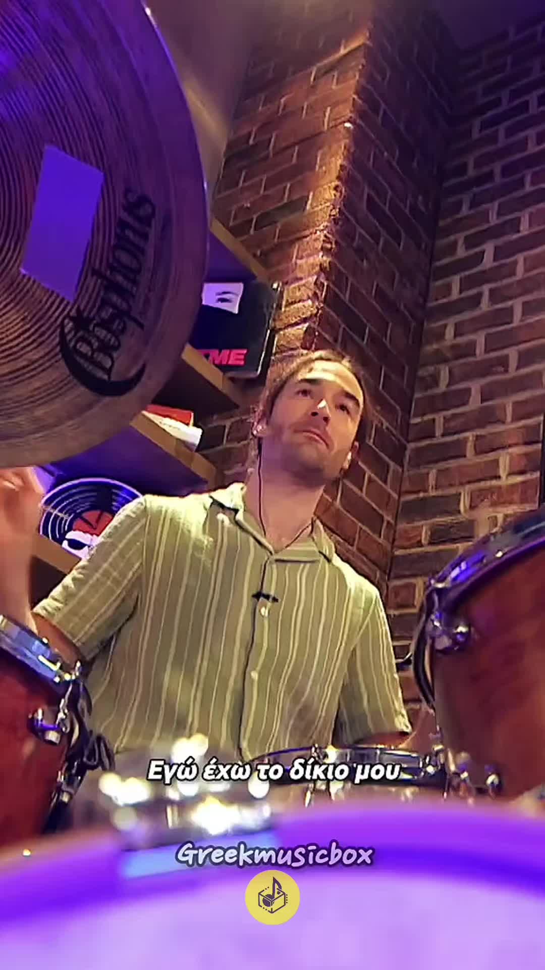 @GreekMusicBox