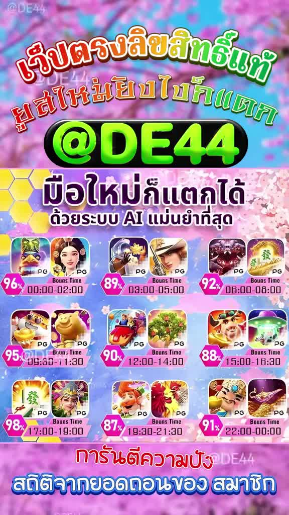 @Clash Of Clans